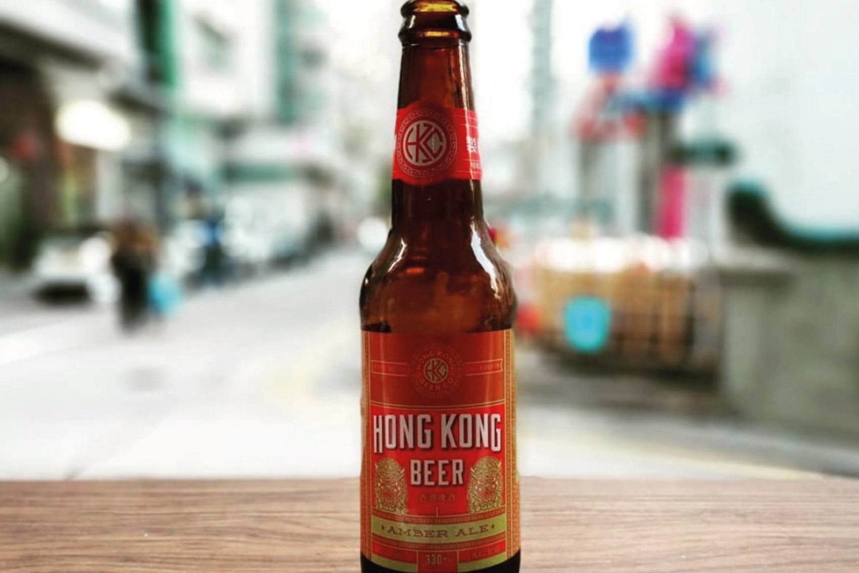 Hong Kong Beer Co