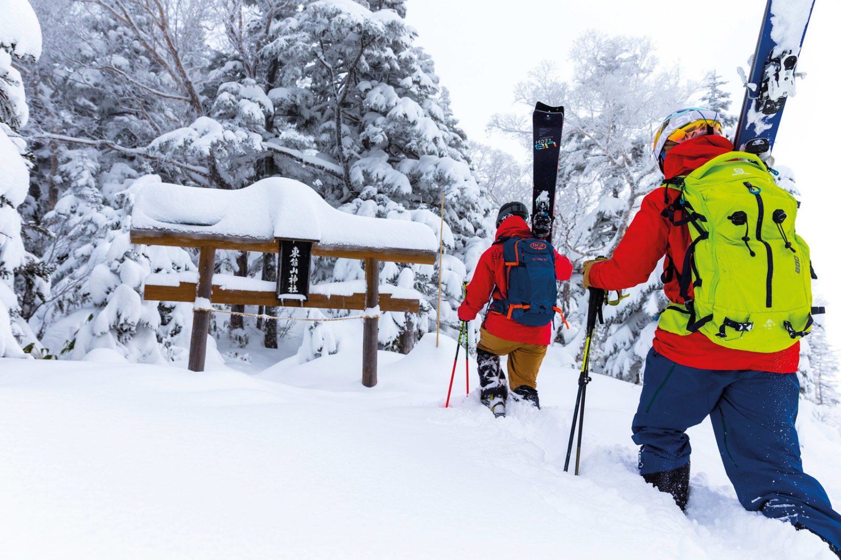 Honshu ski resorts