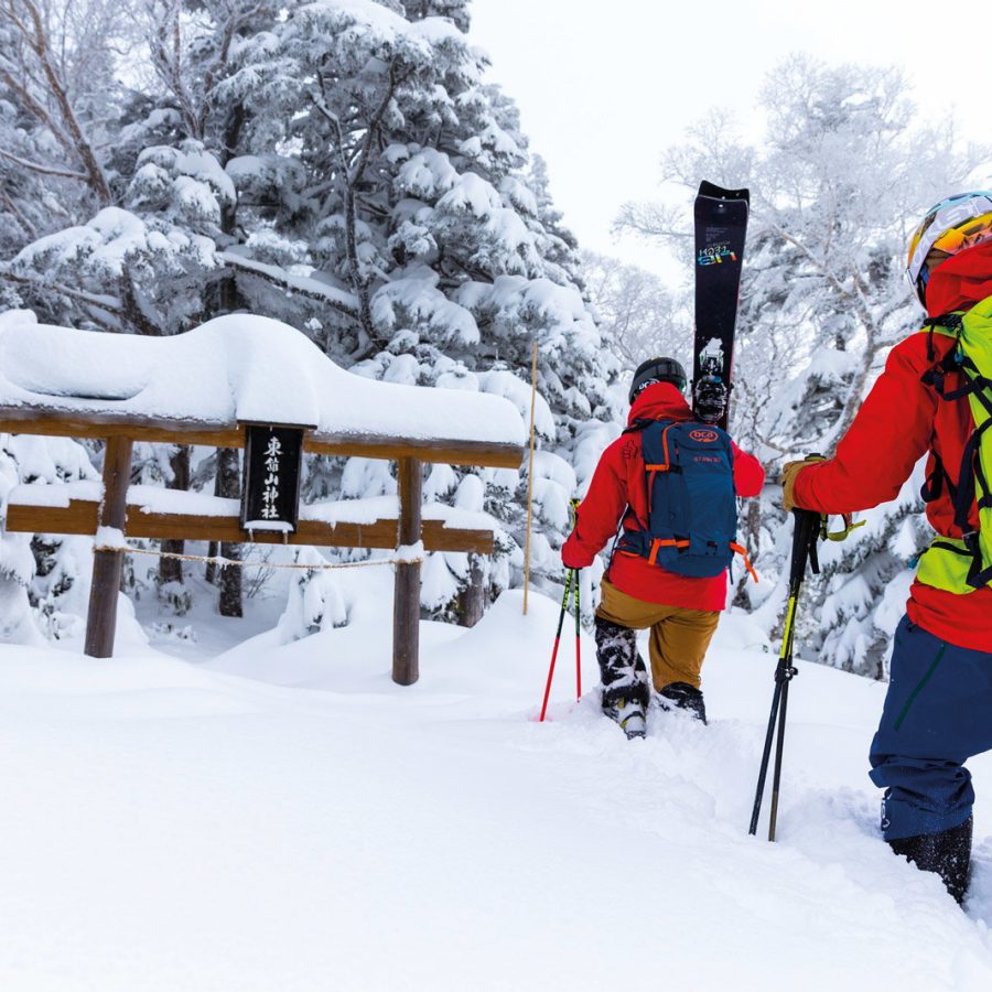 Honshu ski resorts