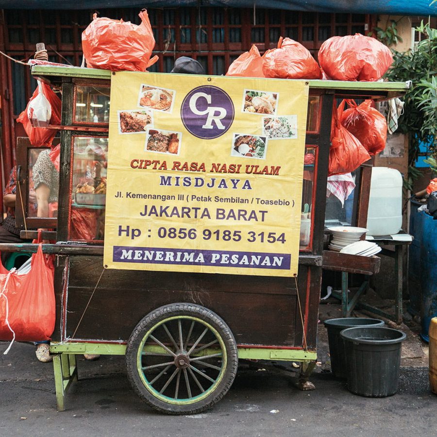 A food cart in Jakarta.