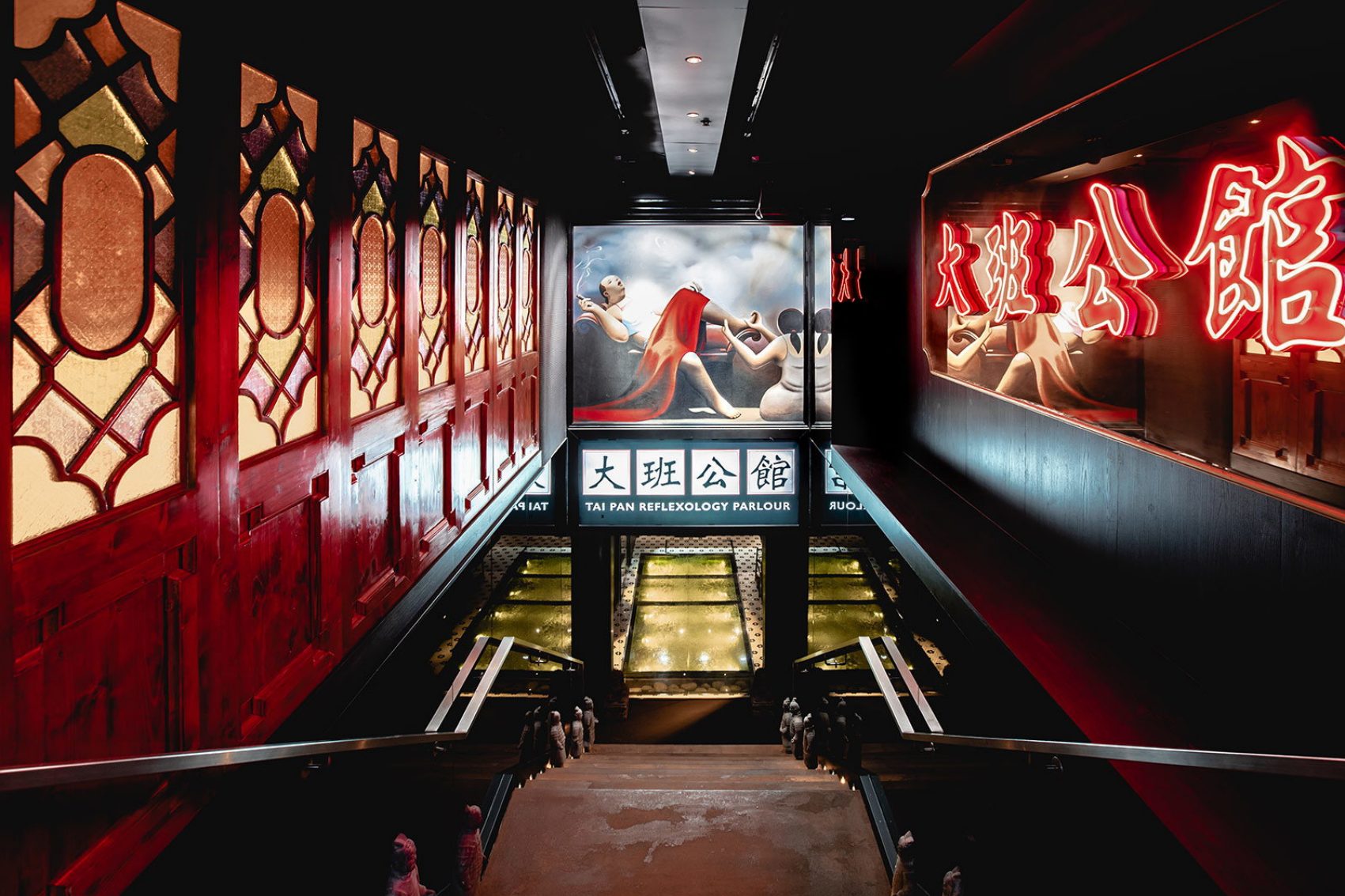 Tai Pan Reflexology Parlour