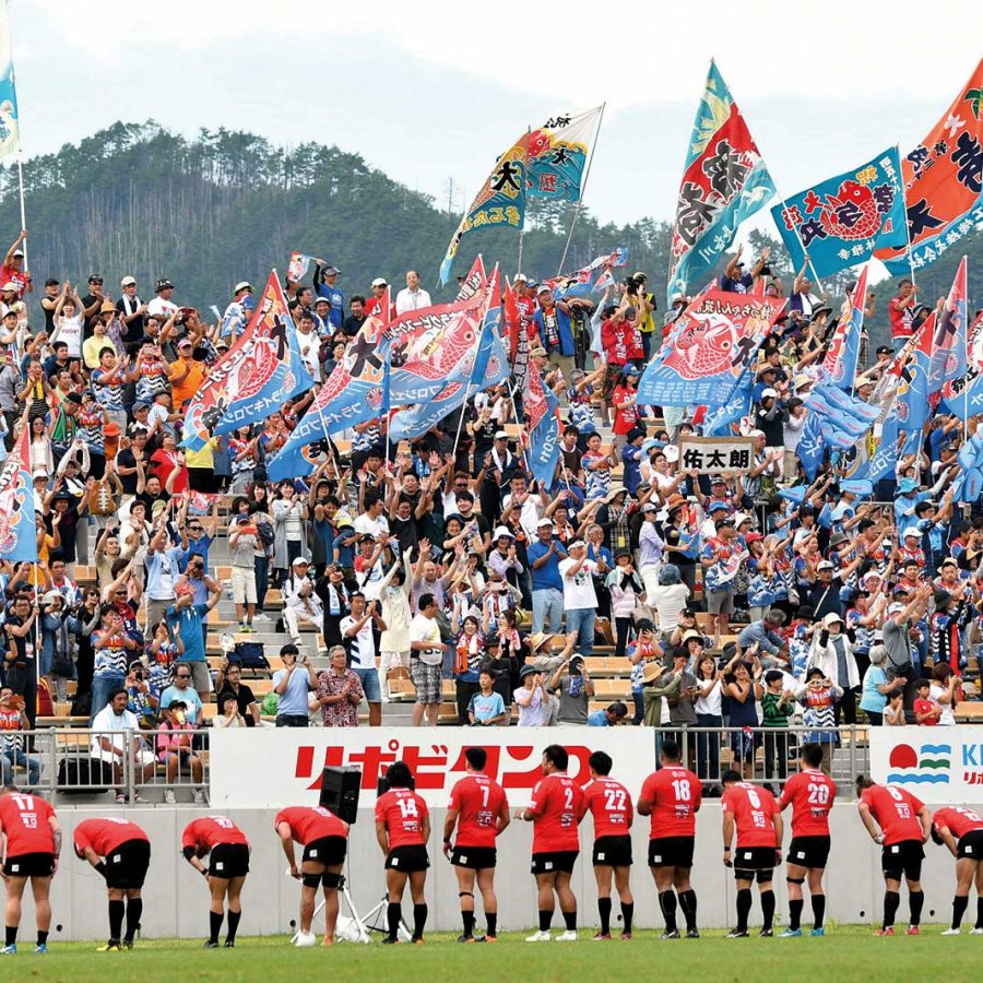 Japanese fans at rugby match. Credit: Getty images