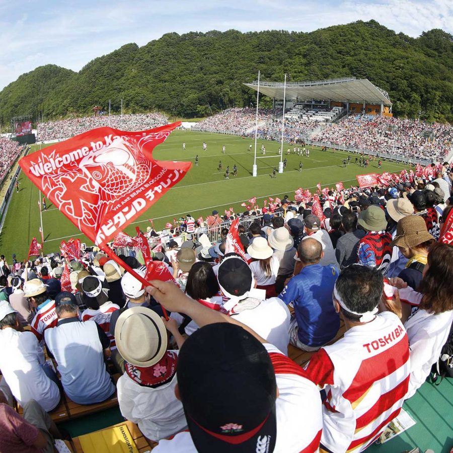Japanese fans watching rugby match. Credit: Getty images