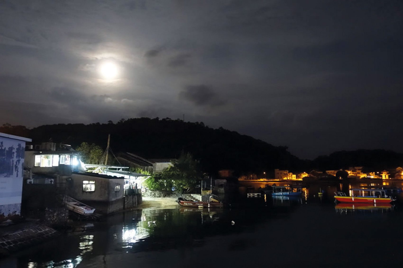 A full moon over Yan Chau Tong, Hong Kong