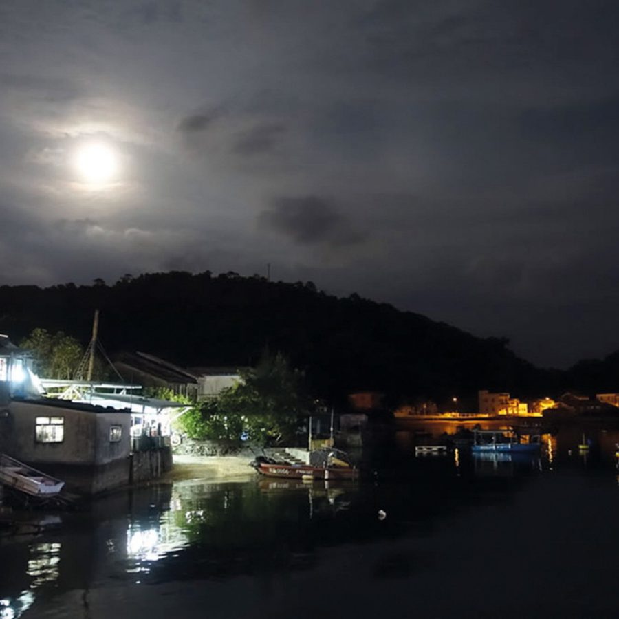 A full moon over Yan Chau Tong, Hong Kong