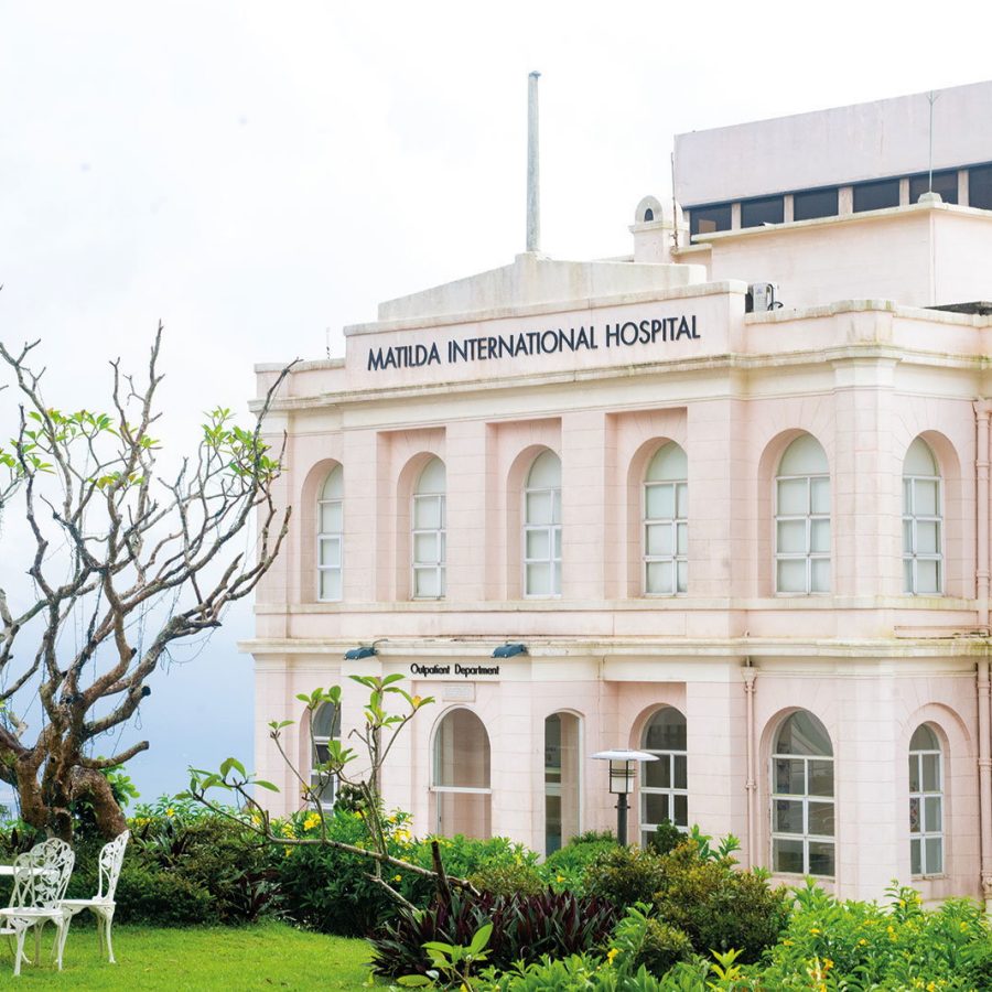 Matilda hospital; Credit: Derry Ainsworth