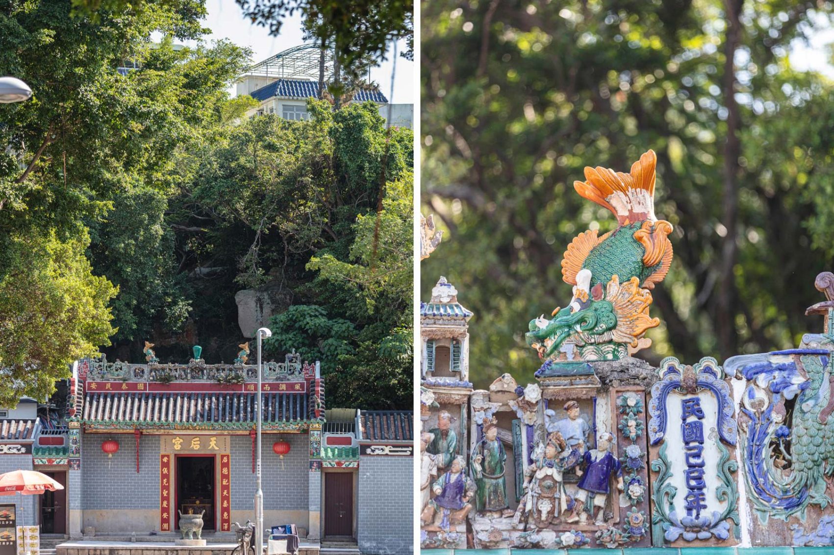 Cheung Chau