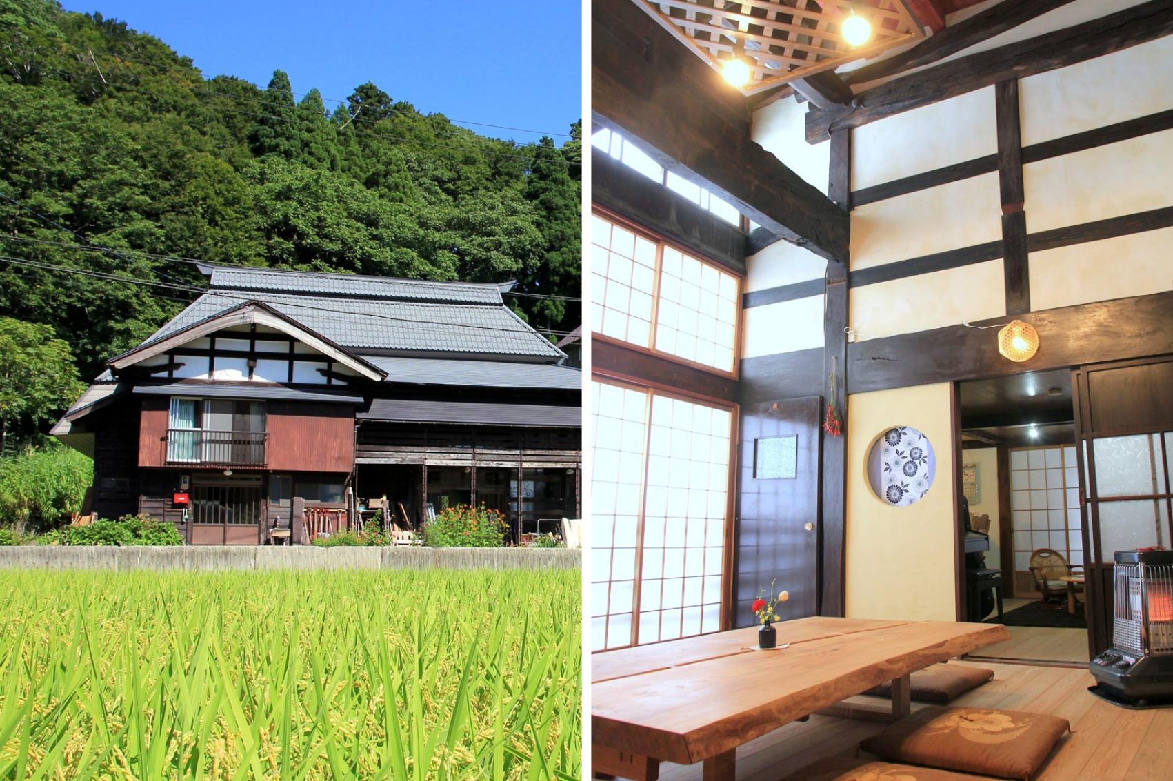 Ushidaya