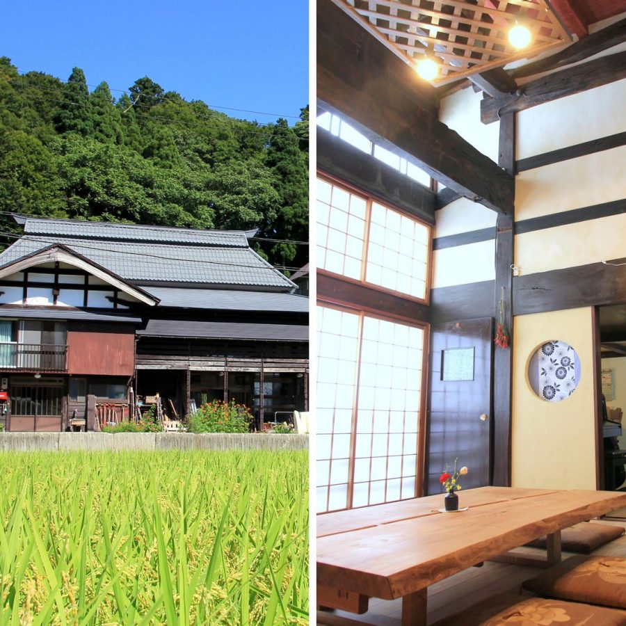 Ushidaya