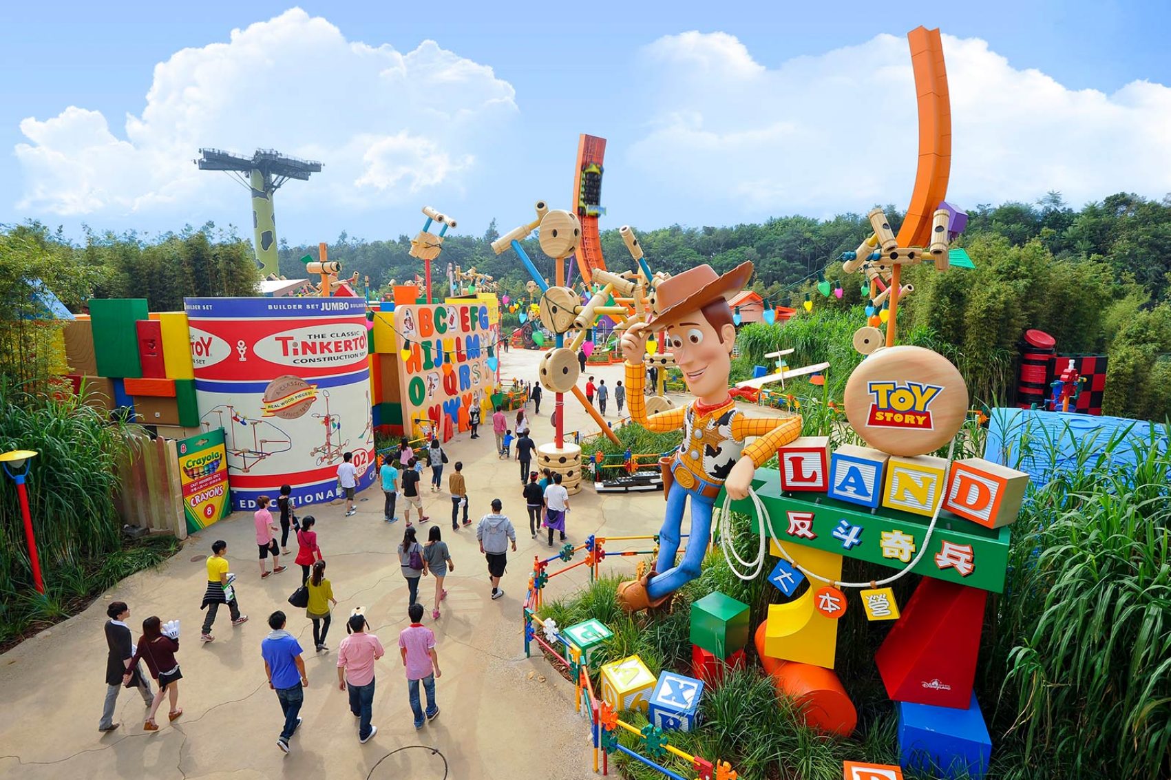 Toy story land. Credit: Hong Kong Disneyland