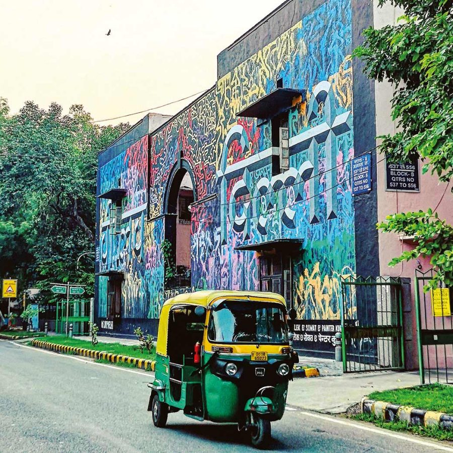 Lodhi Art District