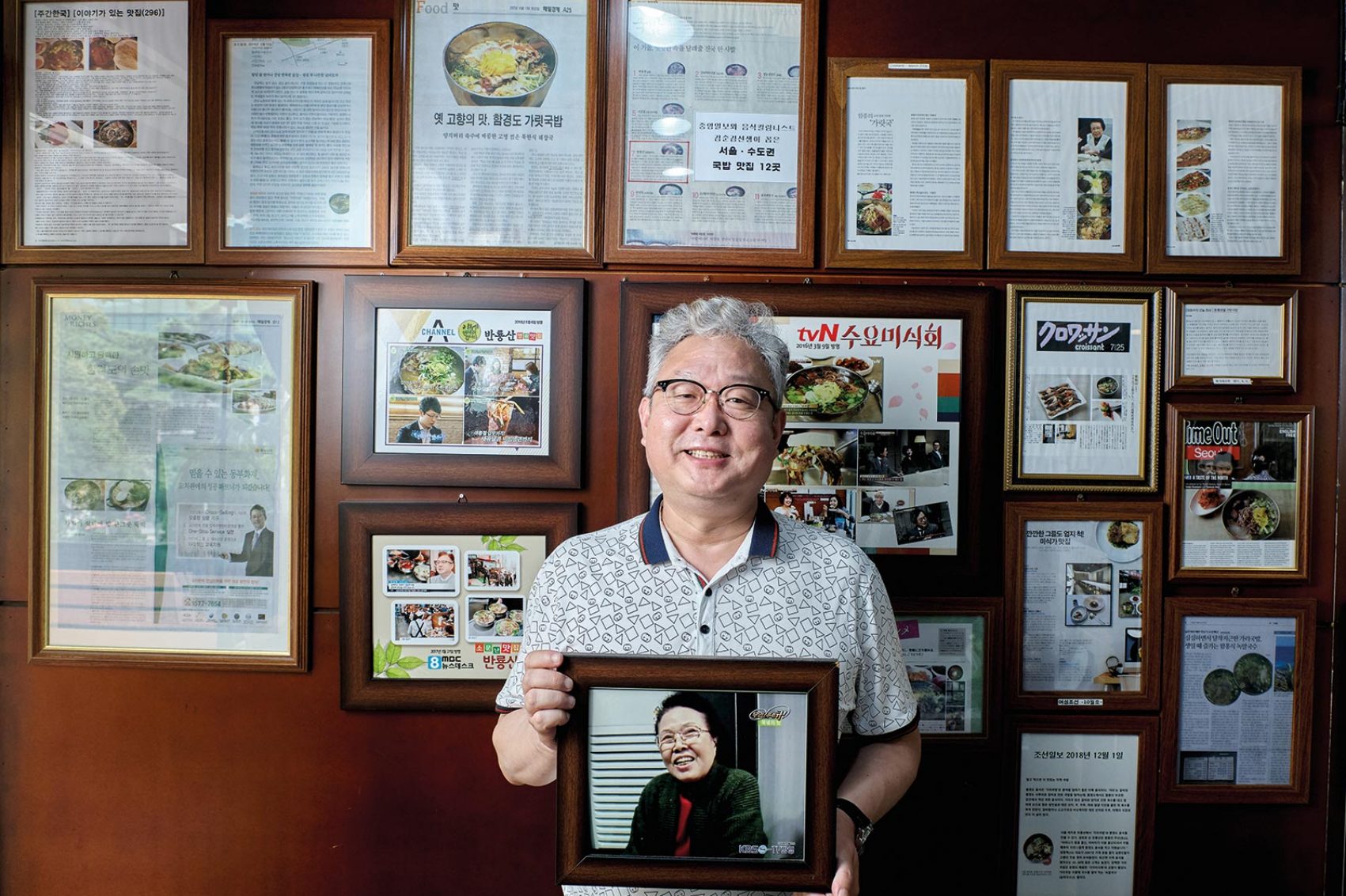 Jeong Sang-hyeok, owner of Banryongsan restaurant, Seoul, Korea. Credit: DYLAN GOLDBY