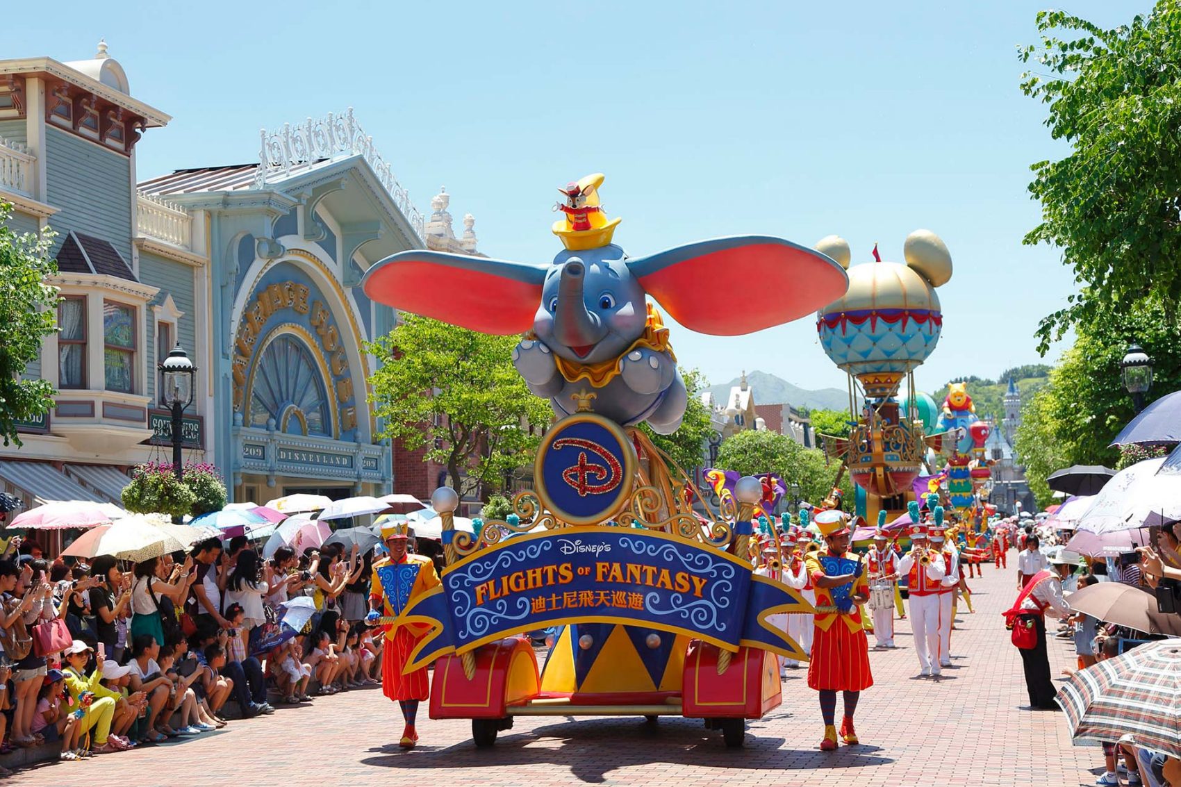 A parade at the Hong Kong Disneyland 