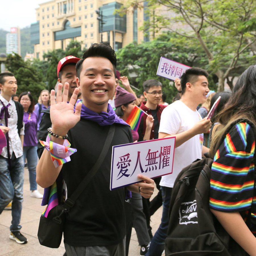 Pink Dot: All For One and One For All