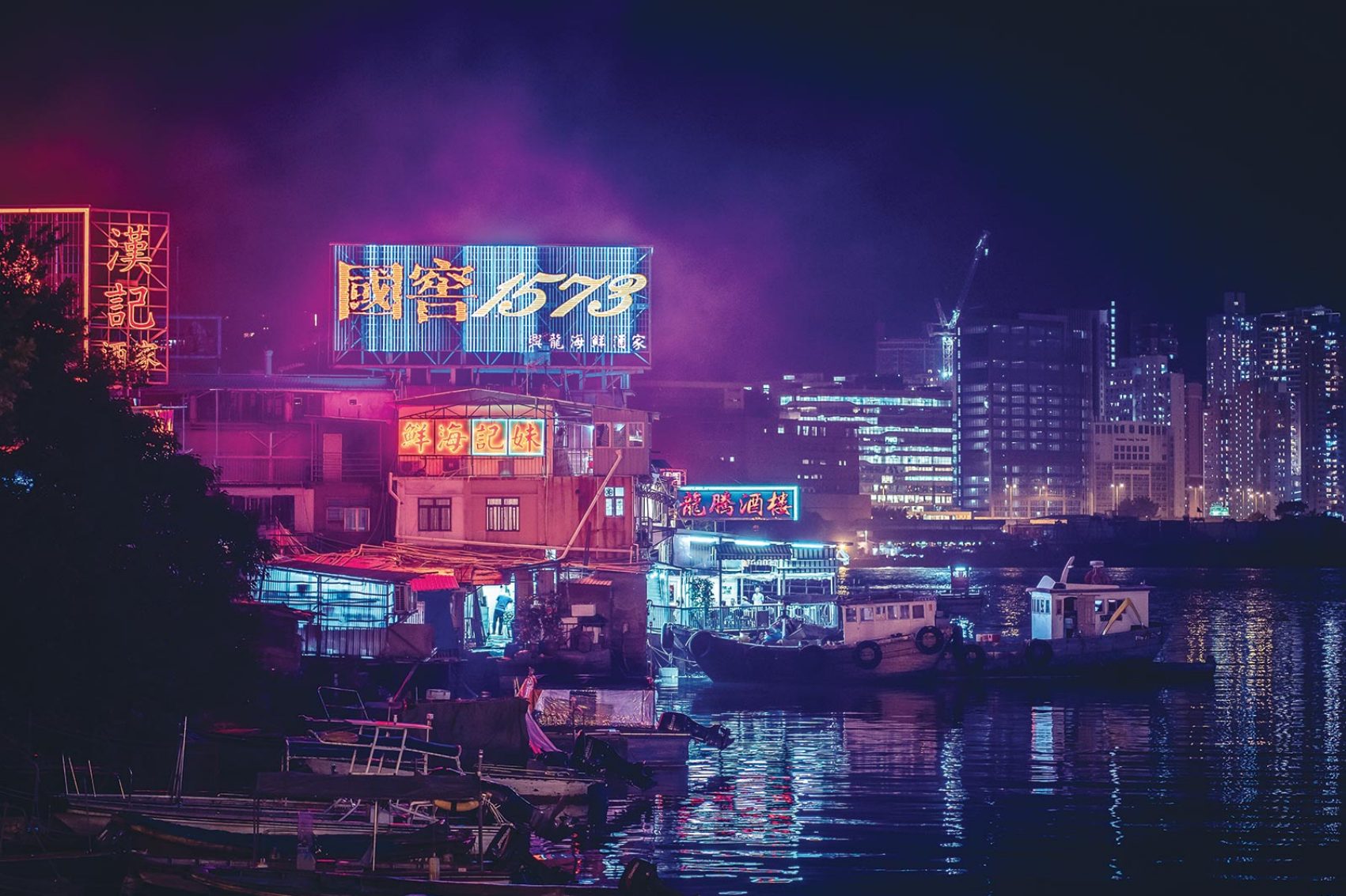 Hong Kong night view