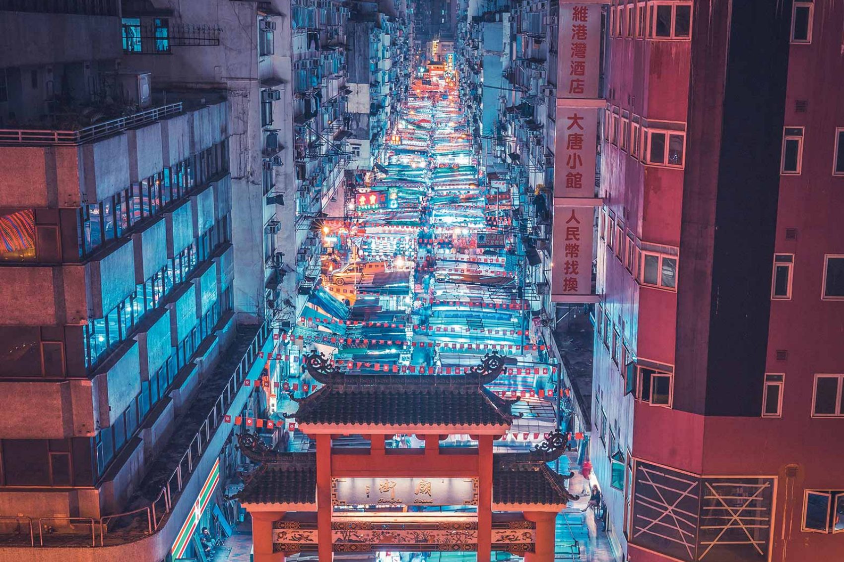 Hong Kong night view