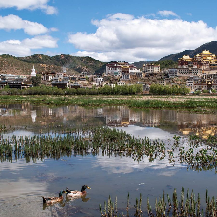 香格里拉