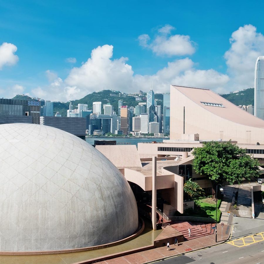 Hong Kong Space Museum