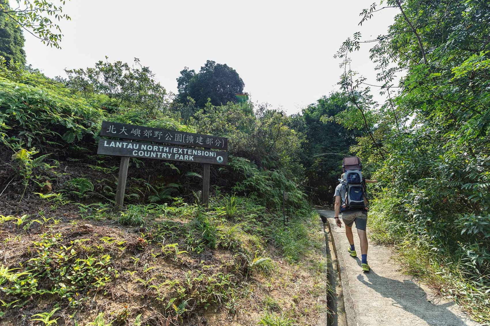 Mui Wo hike