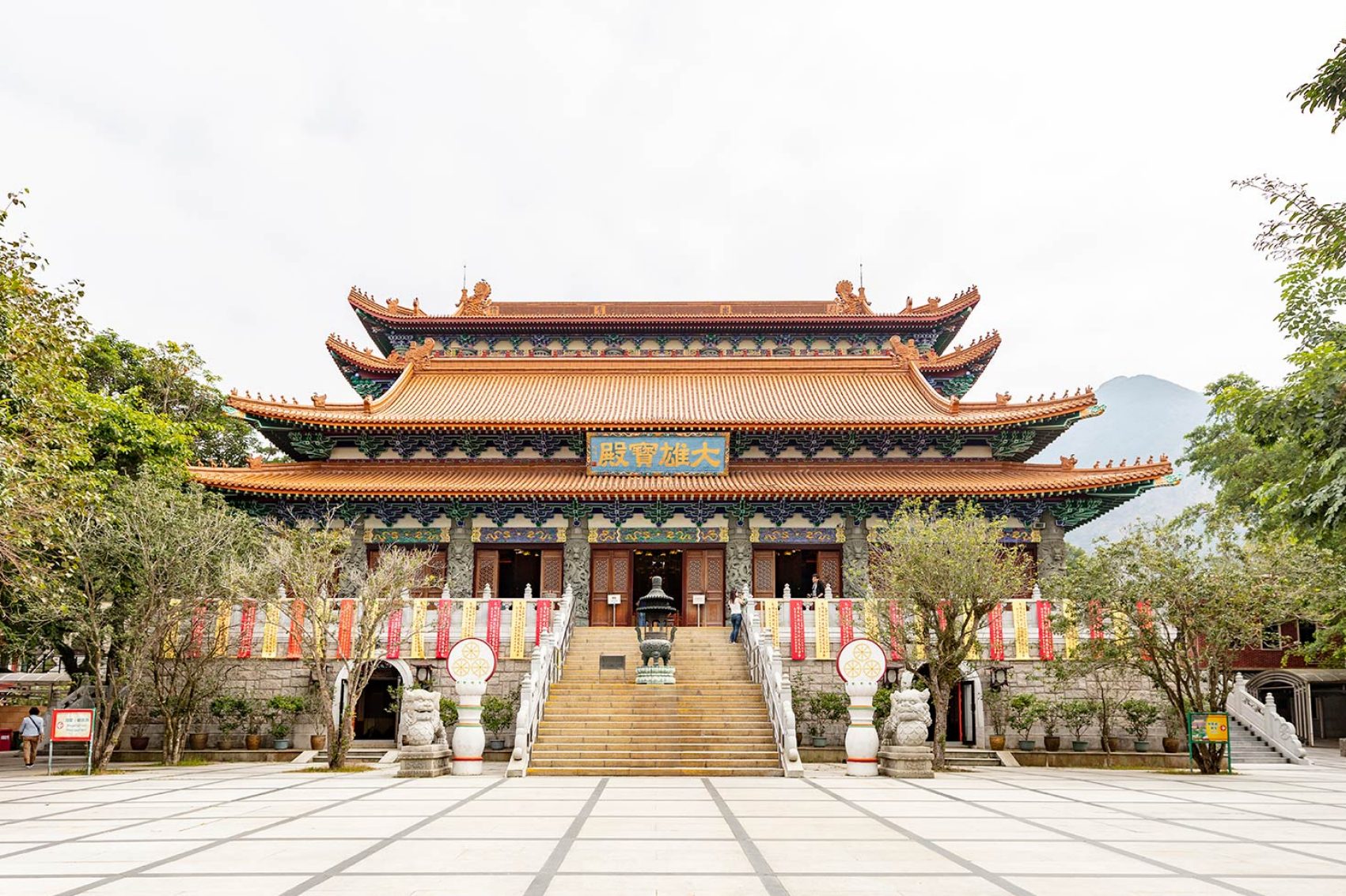 Po Lin Monastery