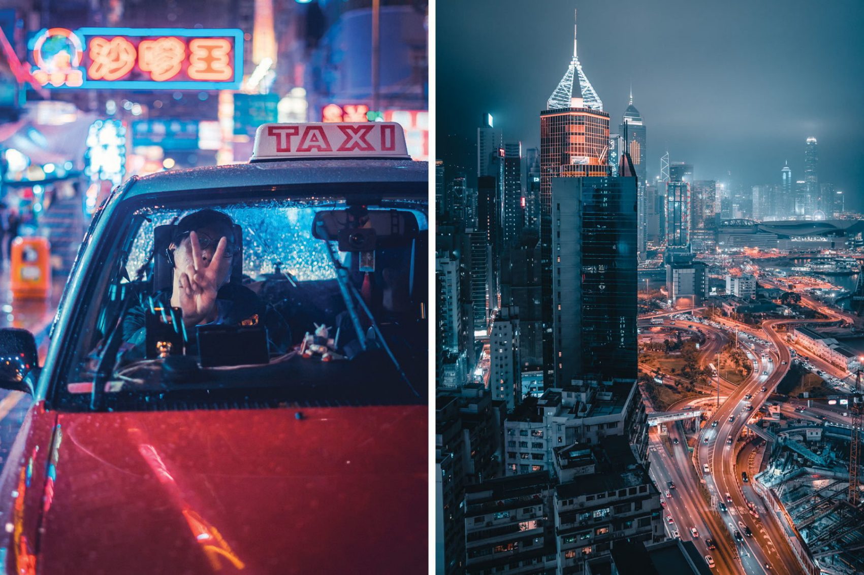Hong Kong night view