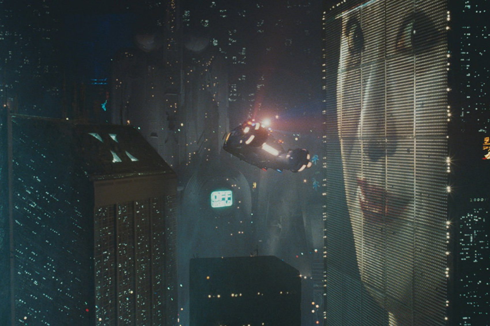 Still from Blade Runner movie