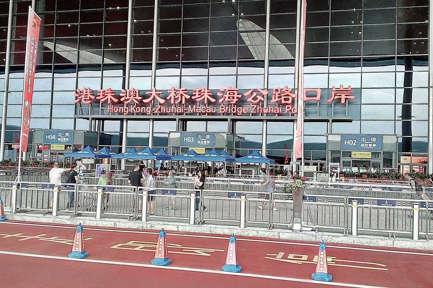 Zhuhai to Hong Kong by bus