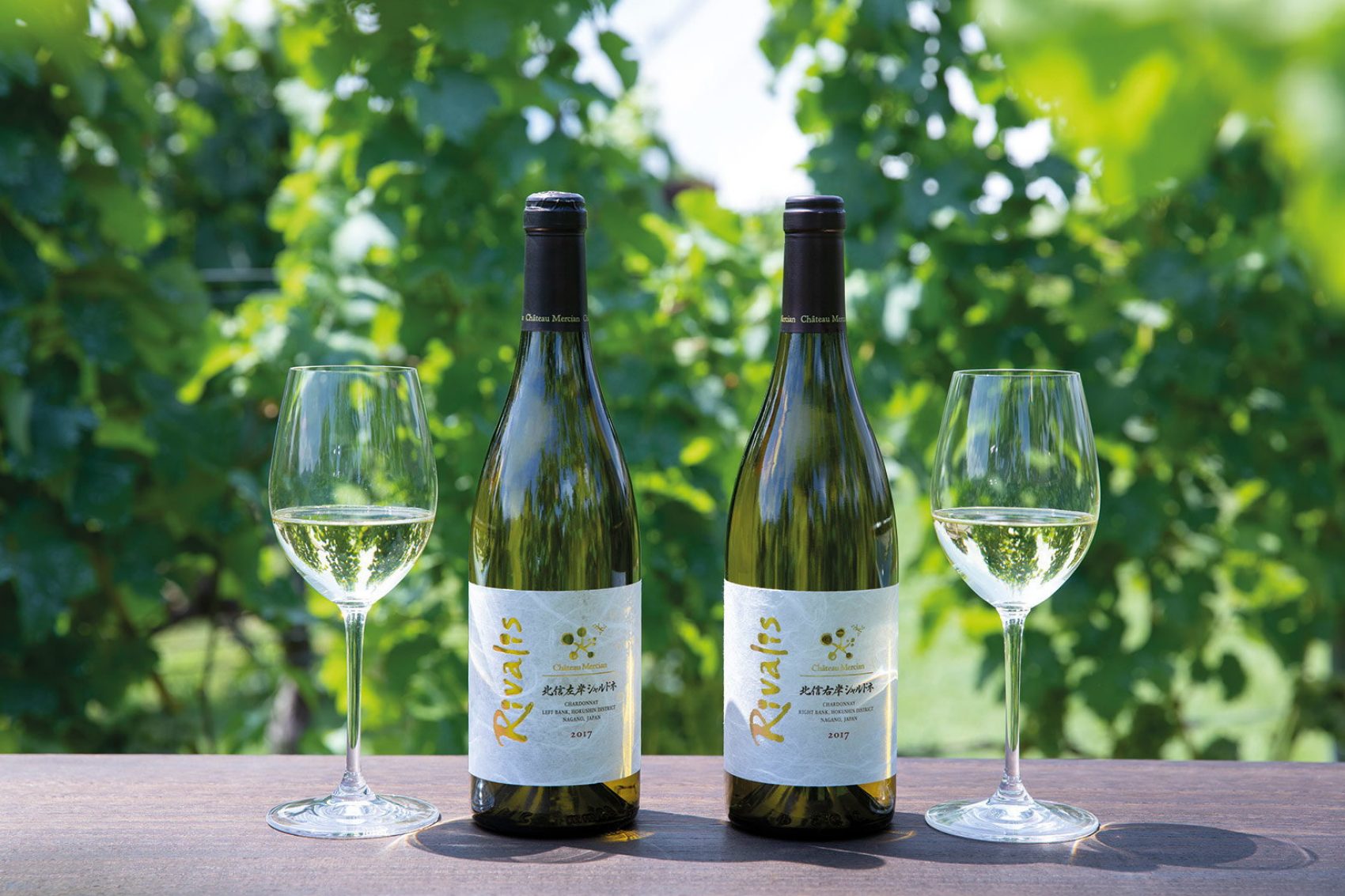 Chateau Mercian Winery, Japan