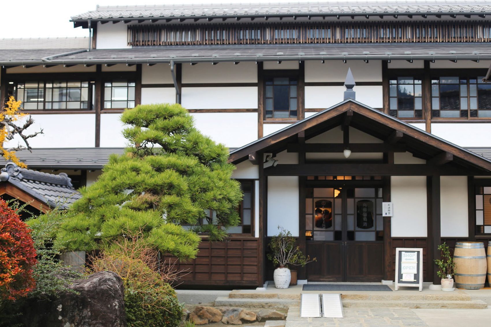 Marufuji Winery in Koshu Valley, Japan