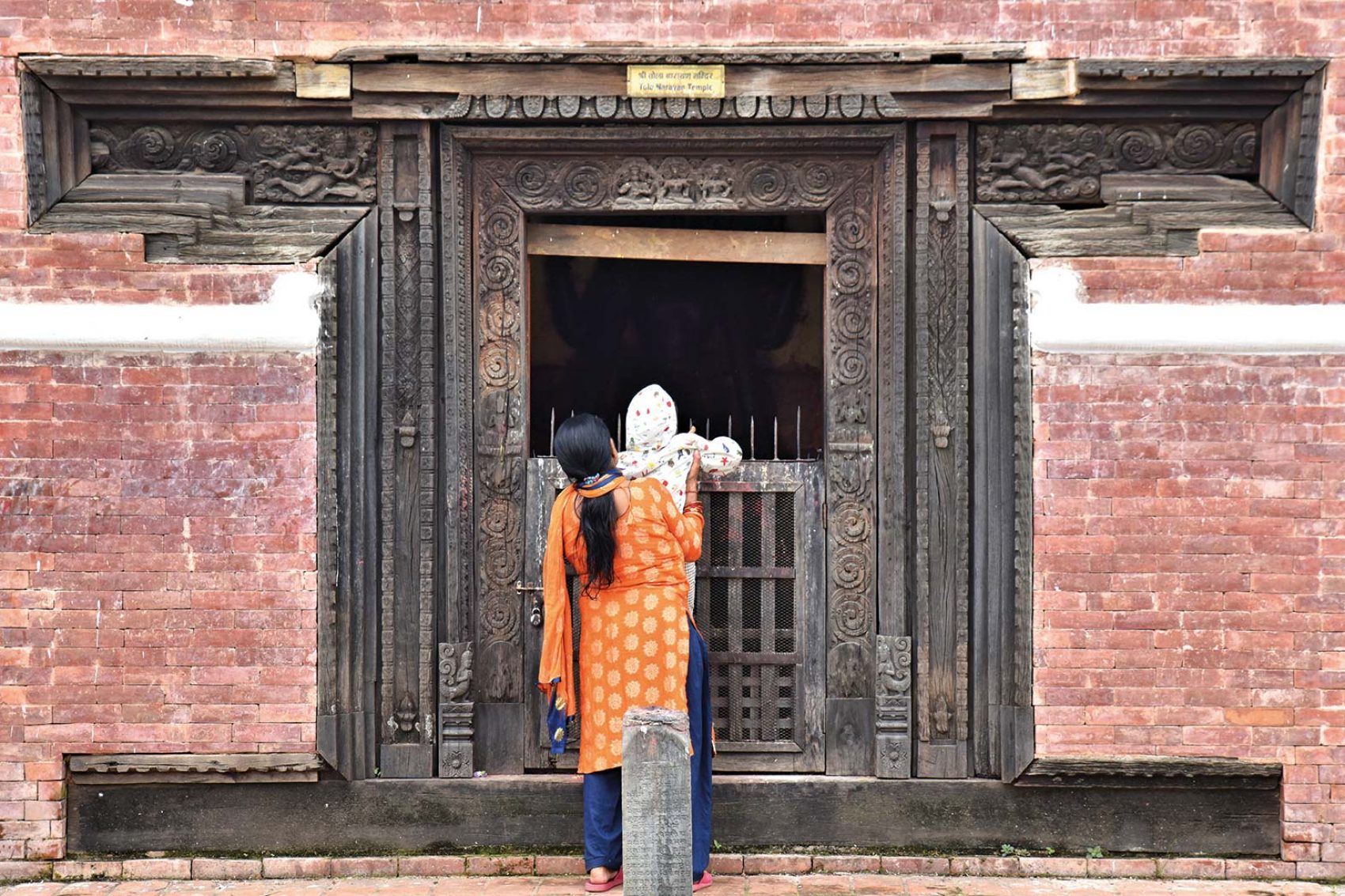 Panauti