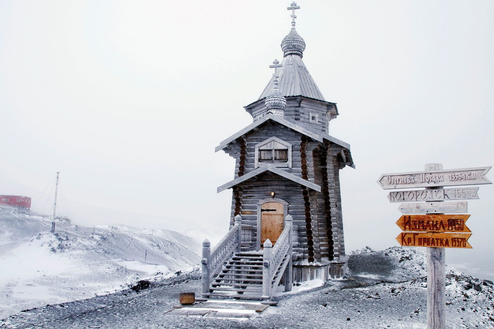Trinity Church on King George Island