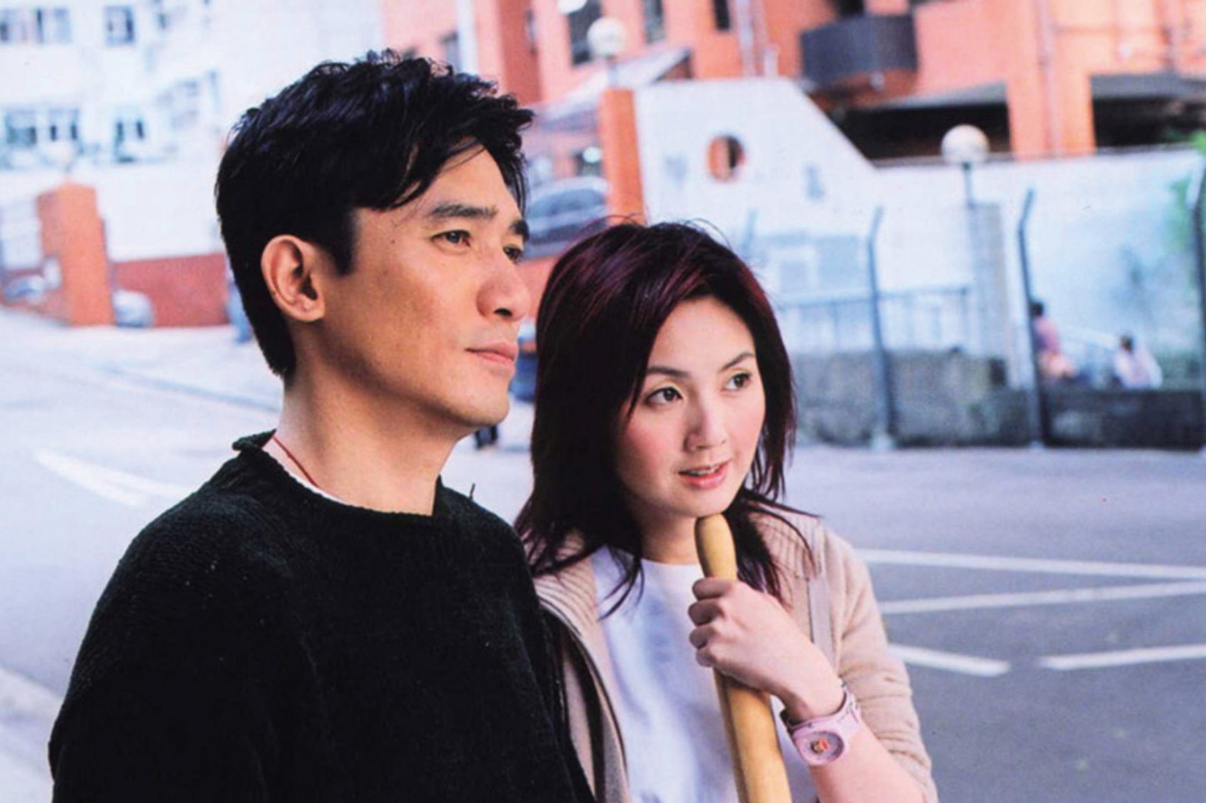 My lucky star movie still