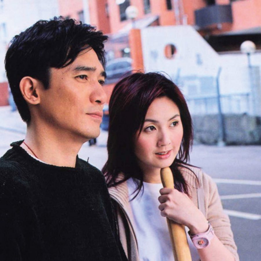 My lucky star movie still