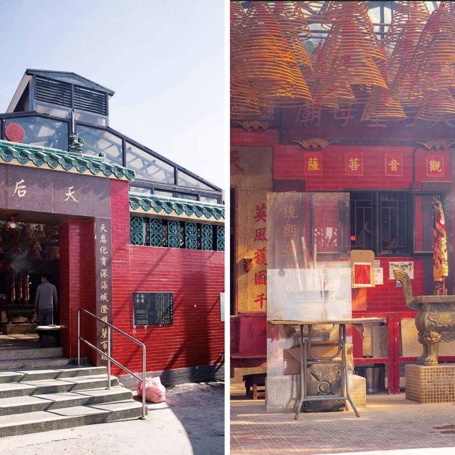 Tin Hau Temple & Guanyin Temple