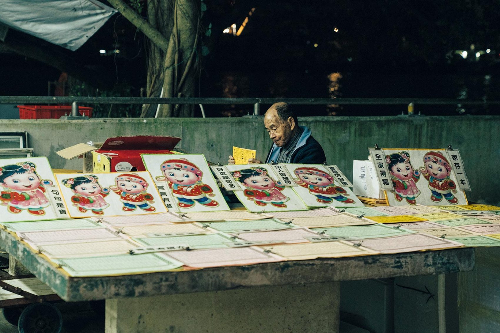 street vendor