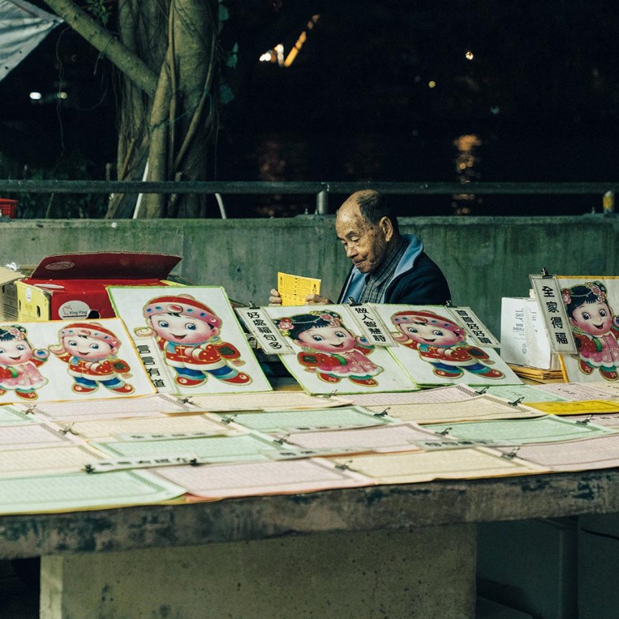 street vendor