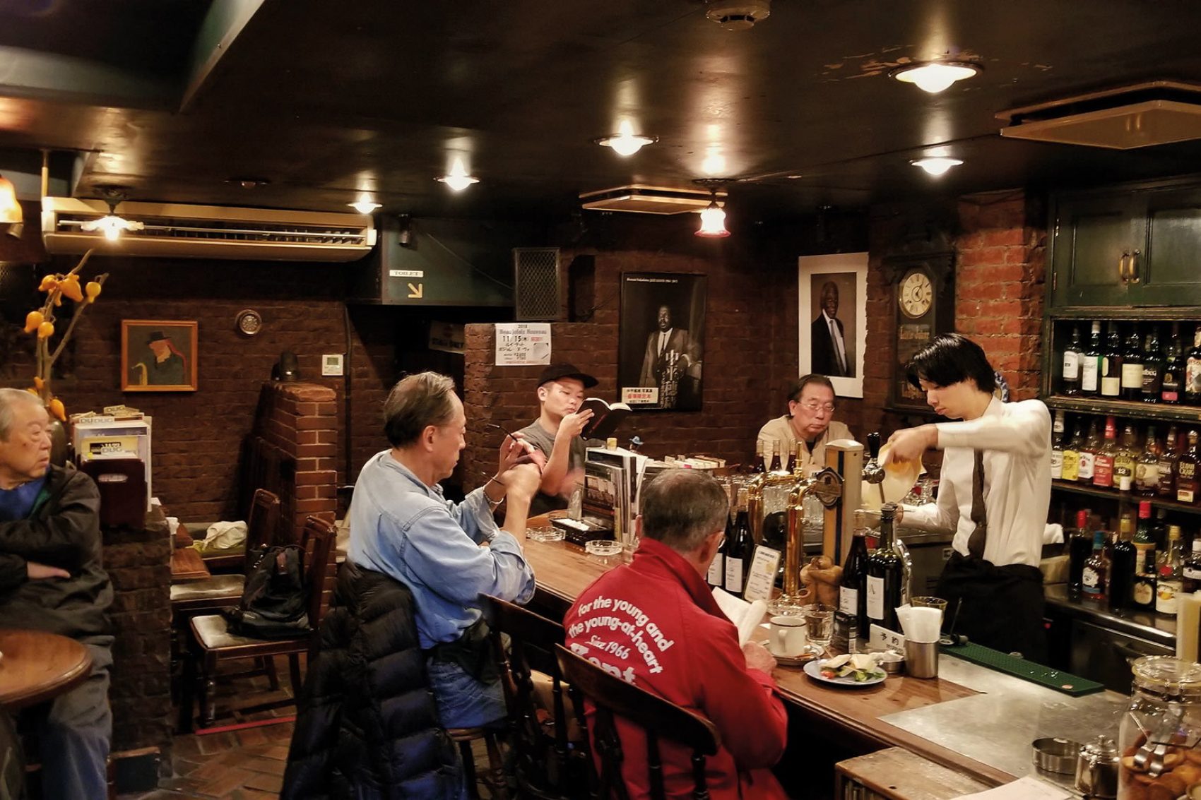 Dug Jazz Café & Bar