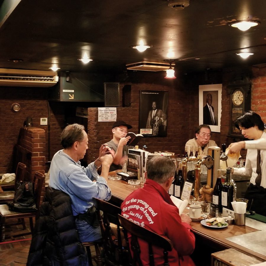 Dug Jazz Café & Bar