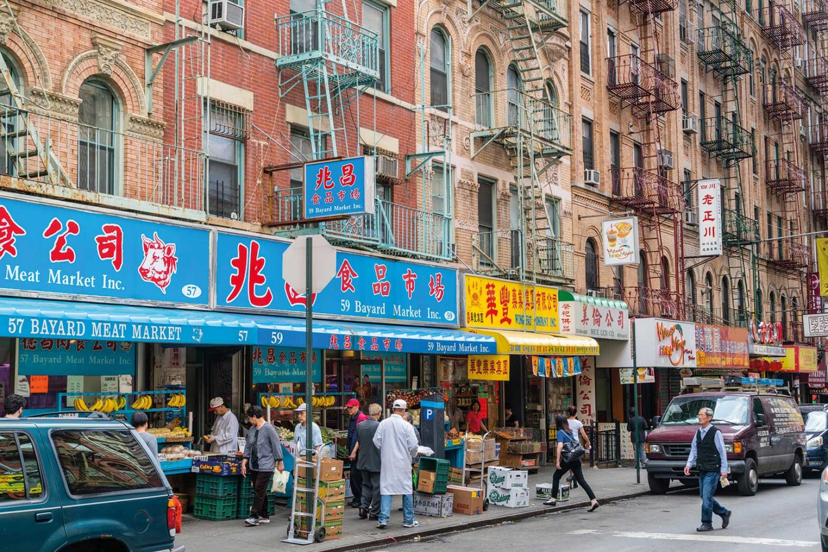 Chinatown
