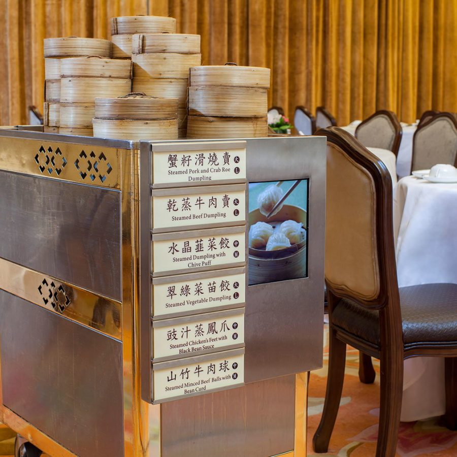 Dim sum cart of City Hall Maxims Palace