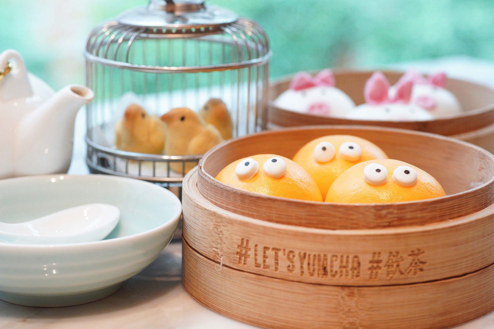 Yum Cha