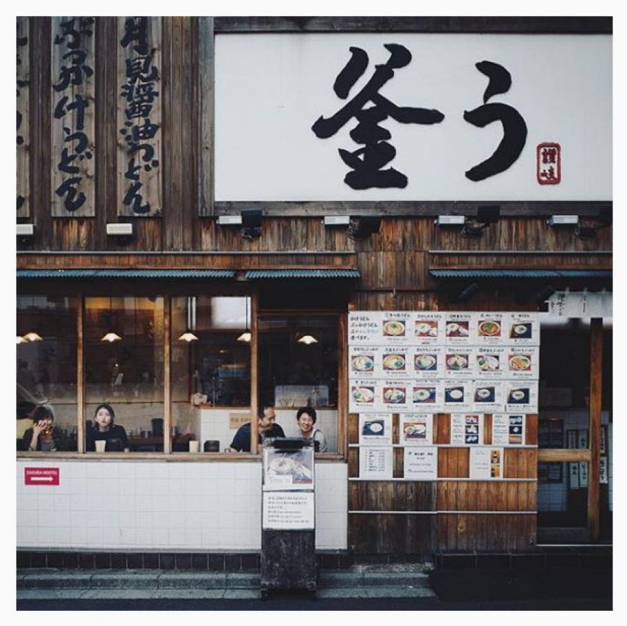 Tokyo