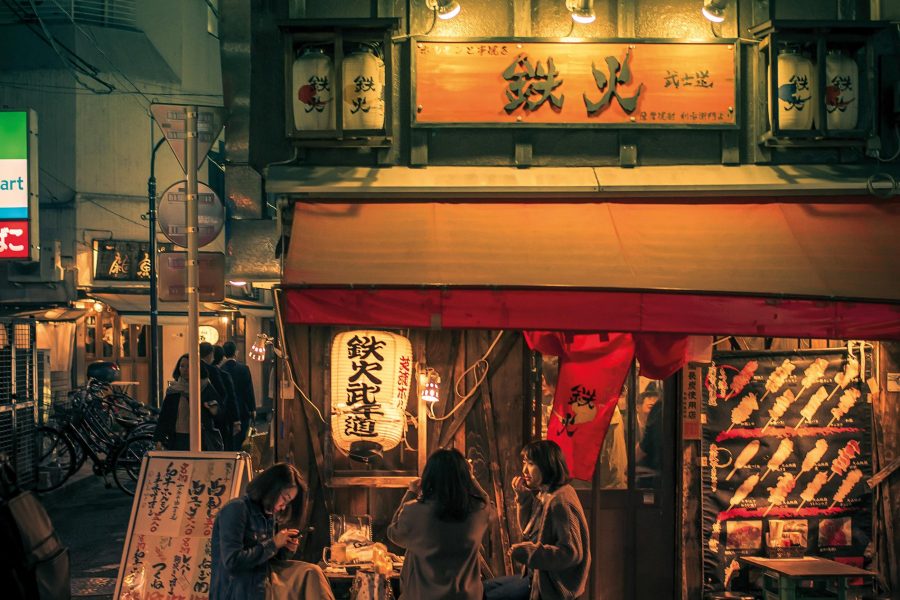 Tokyo