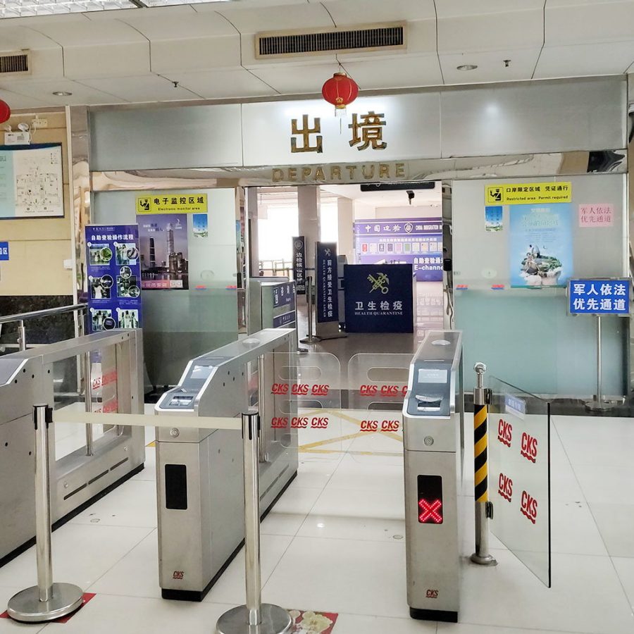 Departure gate at the Guangzhou Lianhuashan Port