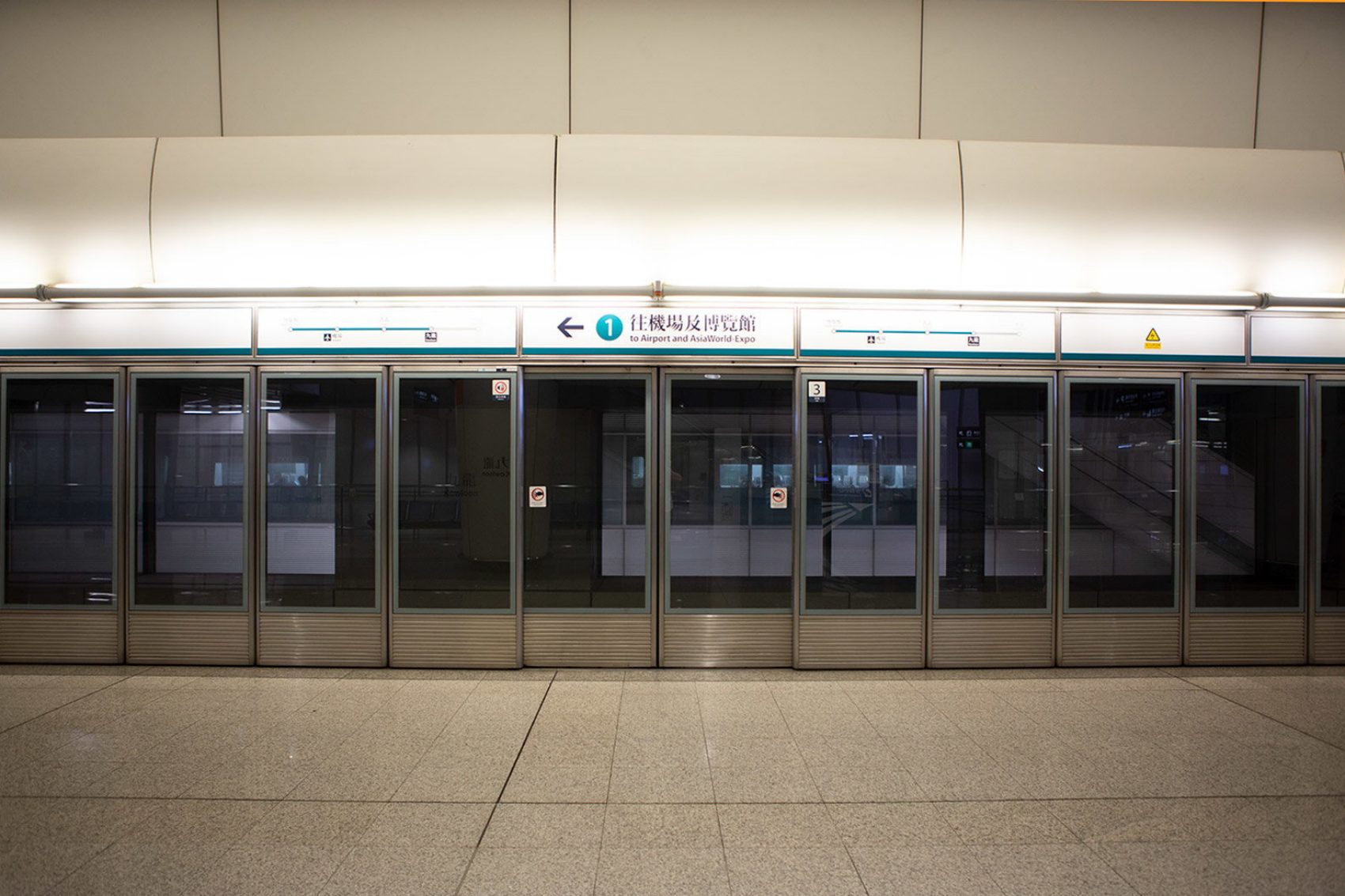 Airport Express train platform at the Kowloon Station, Hong Kong 