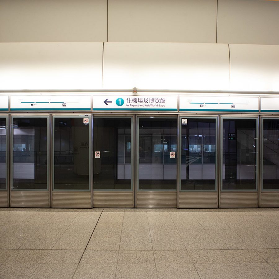 Airport Express train platform at the Kowloon Station, Hong Kong 