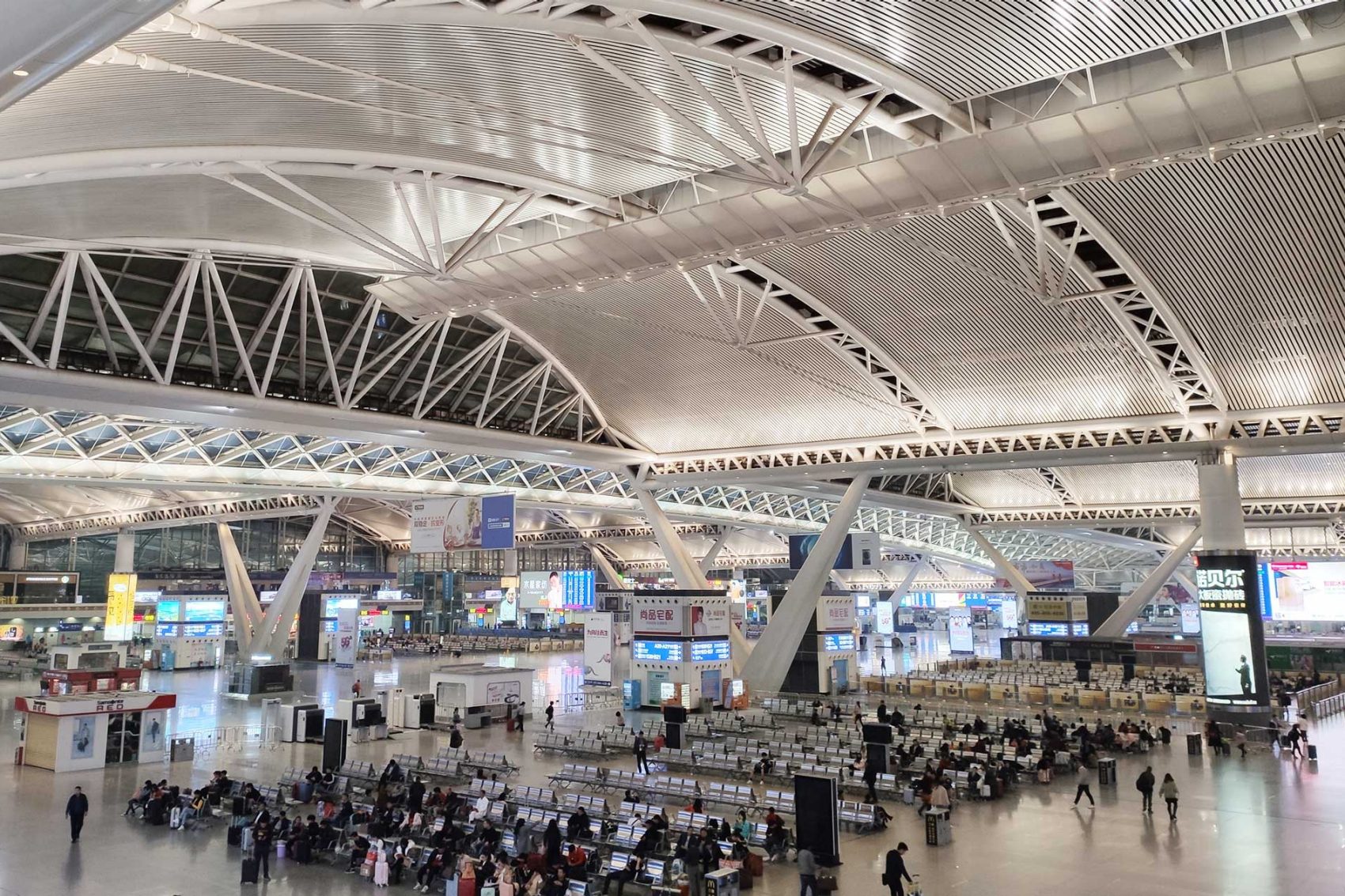Hong Kong International Airport 