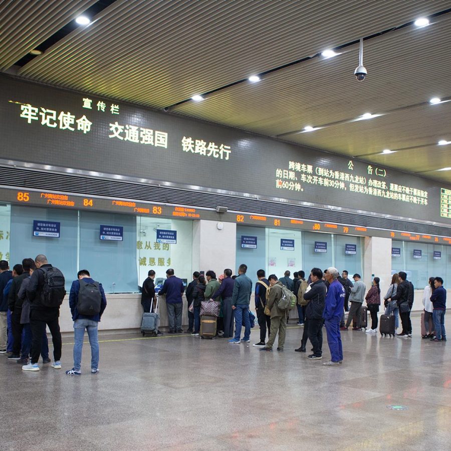 Ticket booths at the Guangzhou South Railway Station