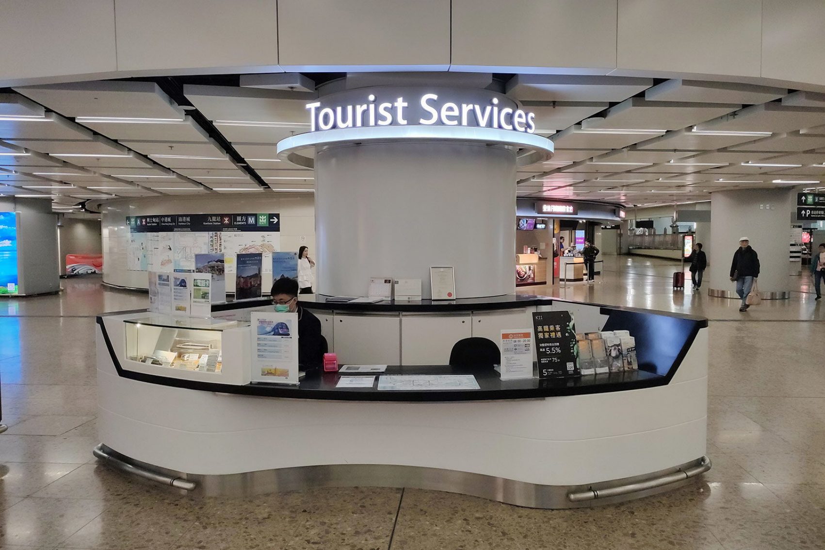 A tourist services booth at the Hong Kong West Kowloon Station