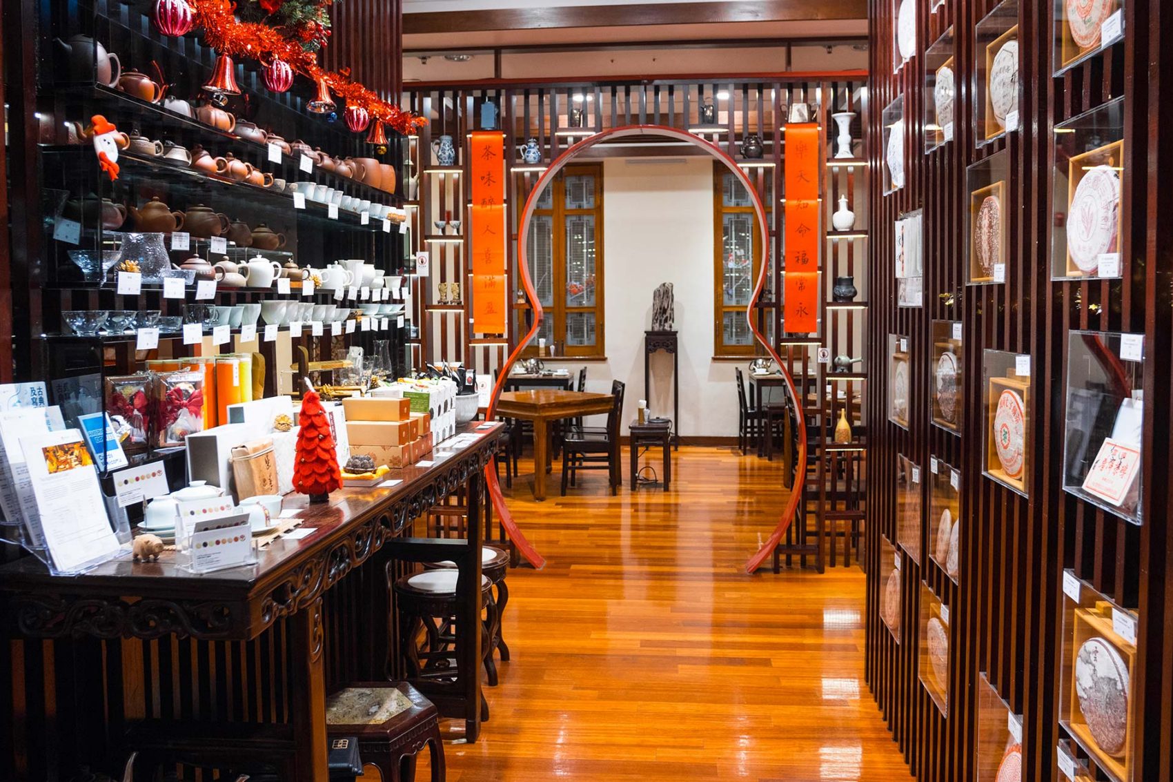 Peking Garden interiors